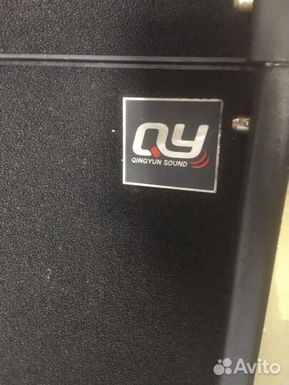 Линейный массив QY под Q-1