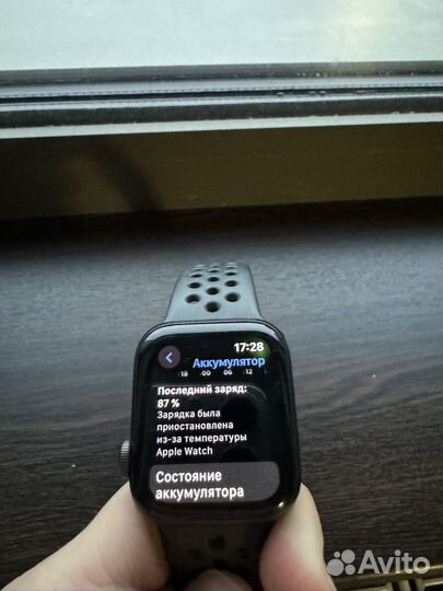 Часы apple watch se 40 mm nike