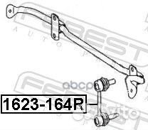 Тяга стабилизатора задняя (mercedes benz ml-class
