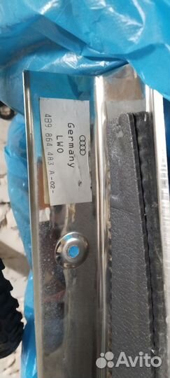 Накладка замка багажника Ауди А6 С5