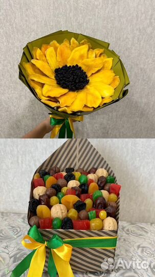 Букет из сухофруктов/оригинальный подарок/съедобны