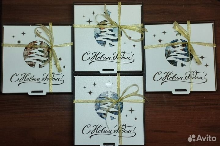 Подарки к Рождеству