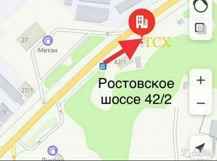 Холодильники бу с гарантией