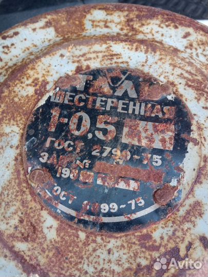 Лебедка цепная СССР