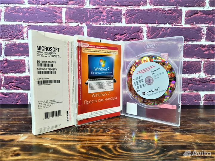 Программное обеспечение Win7, MS Office