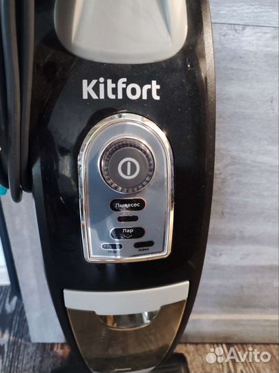 Моющий пылесос kitfort