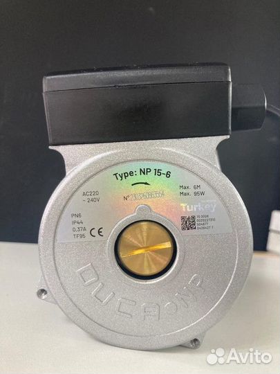 Насос на котел Navien Deluxe Ace (Навьен аналог)