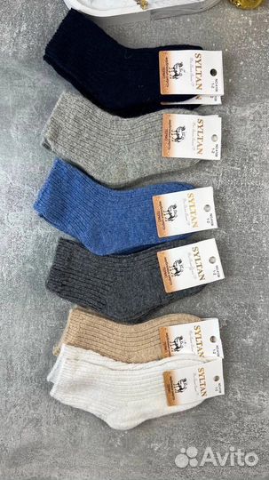 Термоноски детские