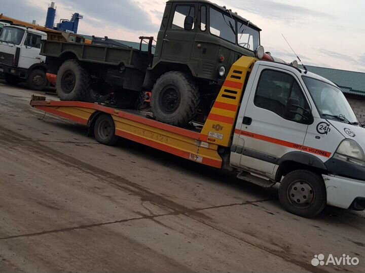 Услуги Эвакуатора 24/7