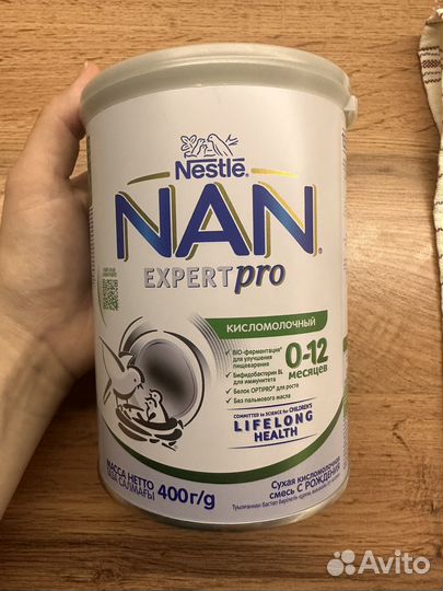 Детская смесь nan expert pro 0-12 кисломолочная