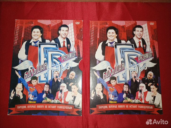 DVD и сд диски c фильмами,юмором и музыкой