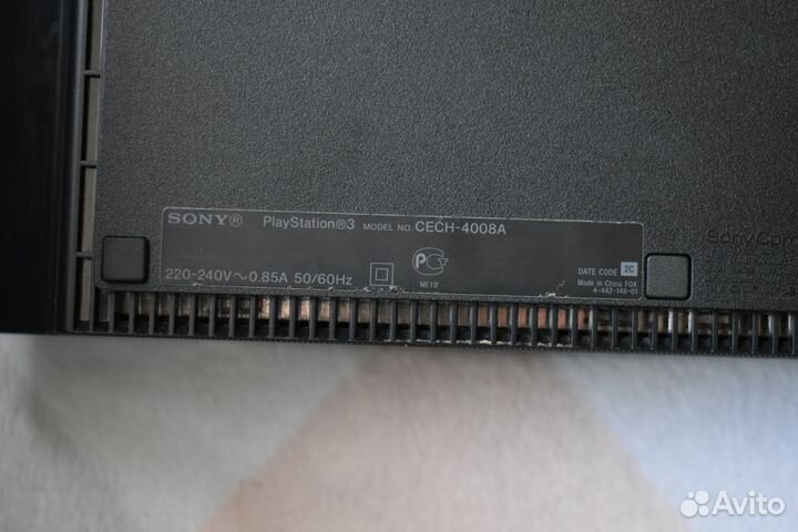 Playstation 3 superslim 500 gb