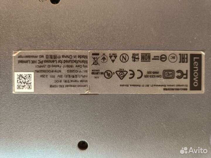 Ноутбук Lenovo IdeaPad 330 15ikb