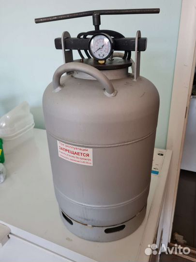 Автоклав с термометром 27 литров