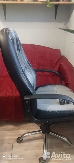 Кресло Офисное бу