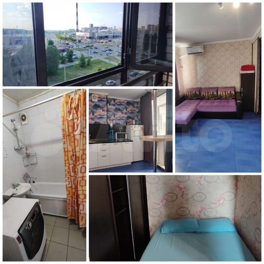 Квартира-студия, 25 м², 7/12 эт.