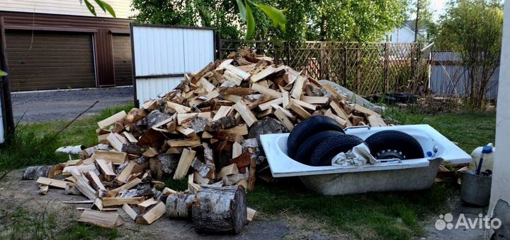 Дрова рядом