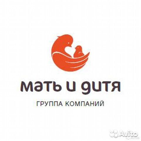 Оператор контактного центра Мать и Дитя (н