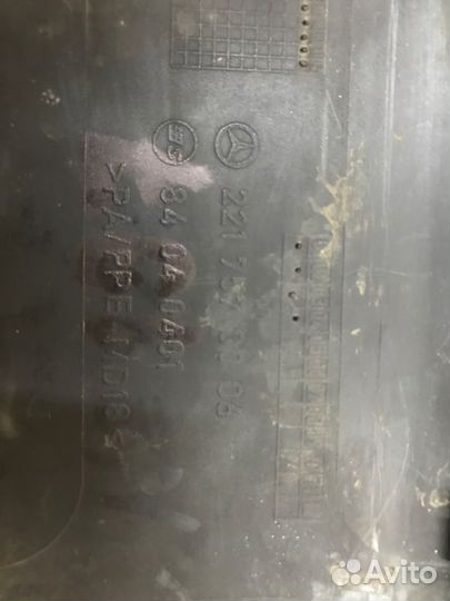 Лючок топливного бака Mercedes S-Class W221 2005