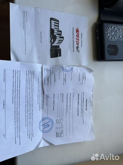 Гибкое пианино