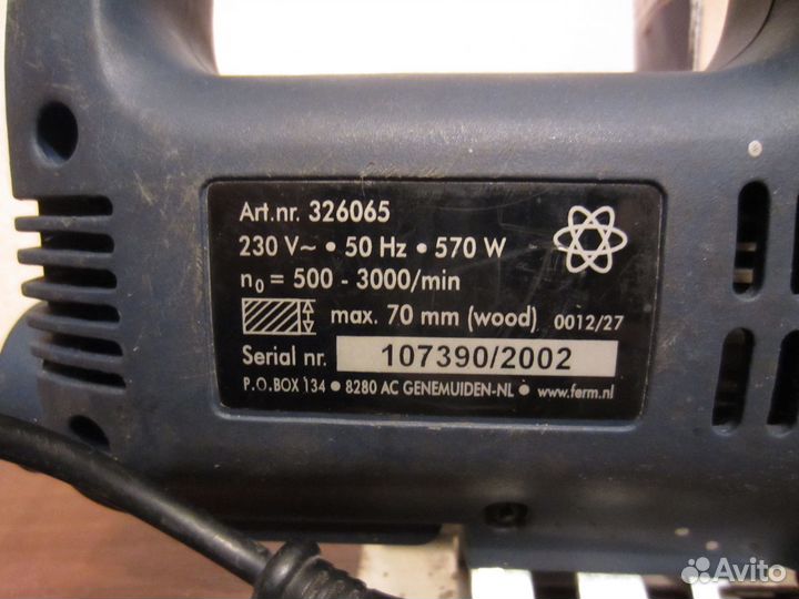 Электролобзик Ferm JSV-650P