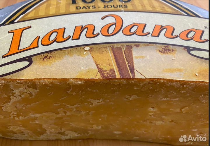 Сыр ландана 1000