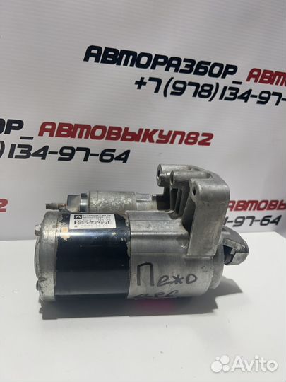 Стартер Peugeot 308 1.6 EP6 2009