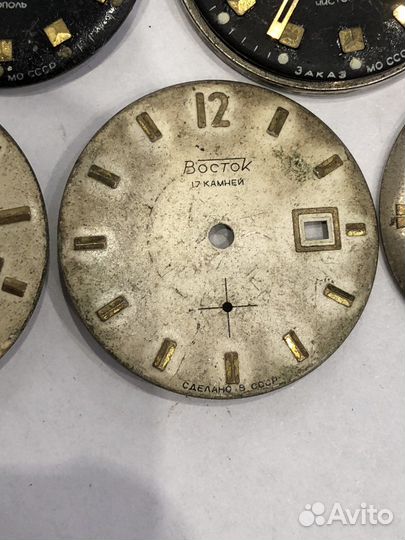 Часы СССР на запчасти