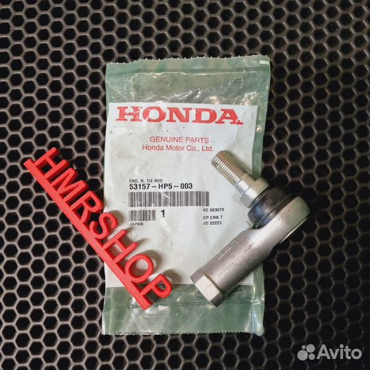 Honda Рулевой наконечник наружный TRX правая резьб