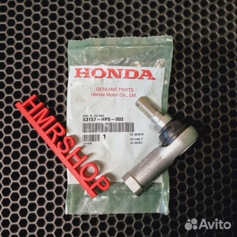 Honda Рулевой наконечник наружный TRX правая резьб