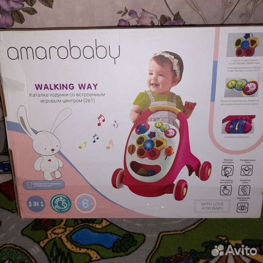 Ходунки каталка amarobaby