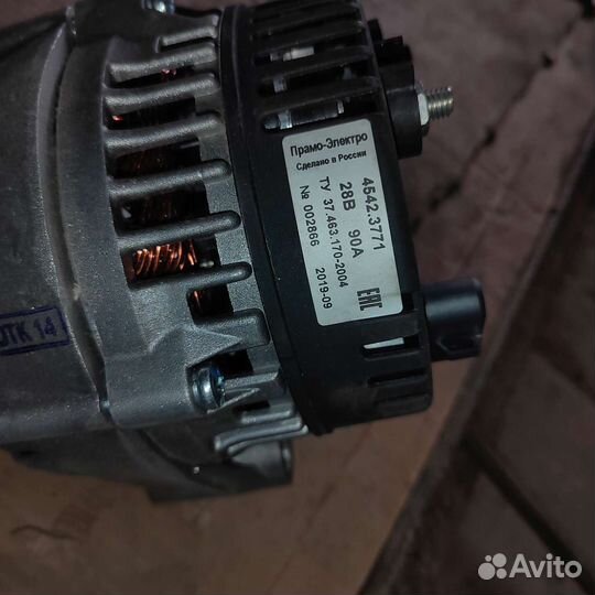 Генератор камаз евро 2