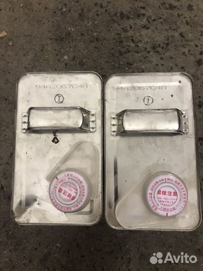 Масло трансмиссионное 