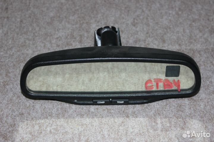 Зеркало салонное Chevrolet TrailBlazer 1