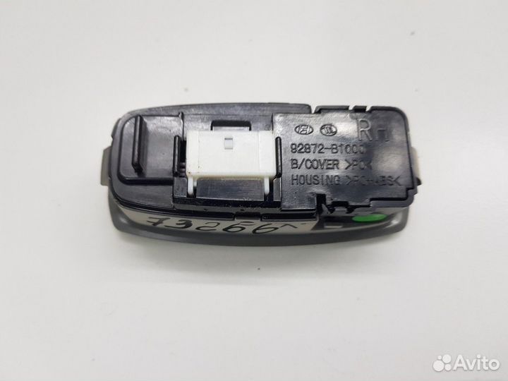 Плафон внутреннего освещения правый