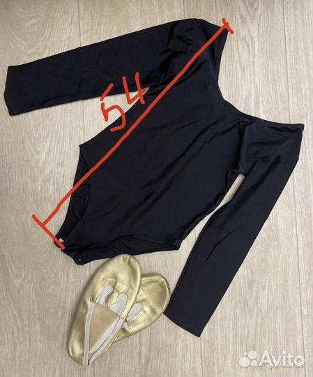 Купальник гимнастический