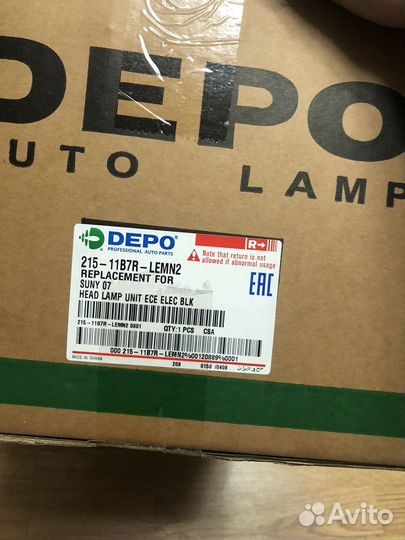 Фара nissan almera classic