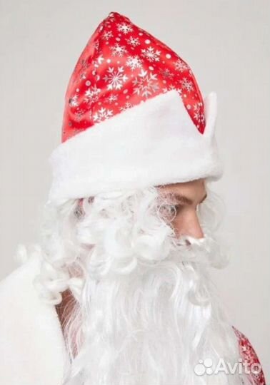 Костюм деда мороза взрослый