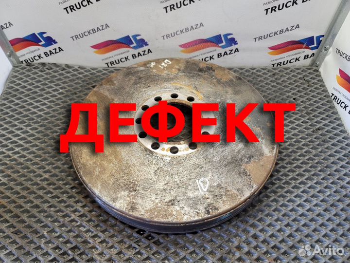 20722656 Демпфер коленвала