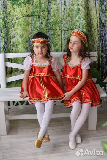 Русский народный костюм