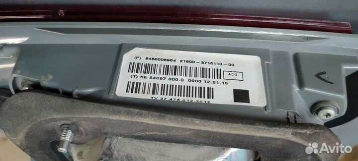 Vesta задний правый фонарь внешний и внутренний