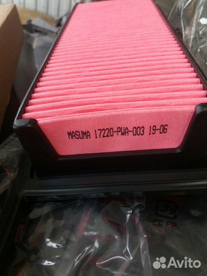 Воздушный фильтр