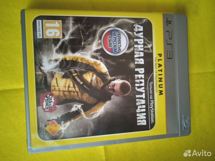 Игра для приставки