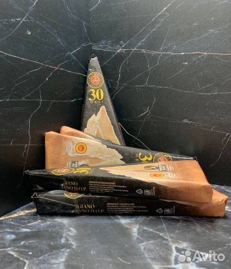 Сыр пармиджано пармезан