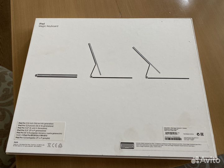 Apple magic keyboard iPad 12,9