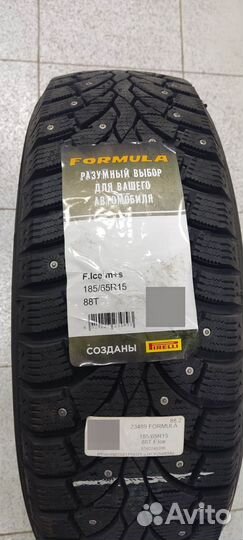 Formula Ice 185/65 R15