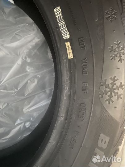 Viatti Brina 205/55 R16