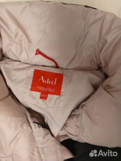 Пуховик женский 50 52 54