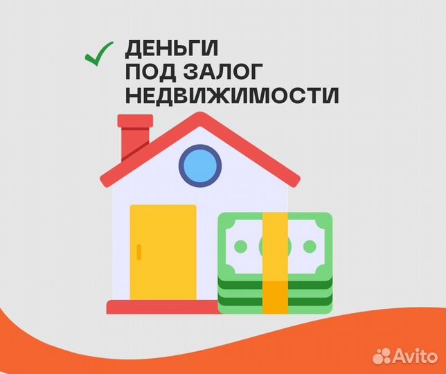 Помощь в получении кредита для ип и ооо