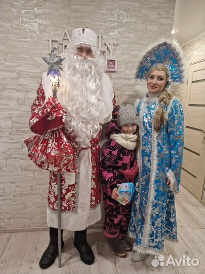 Костюм деда Мороза и Снегурочки